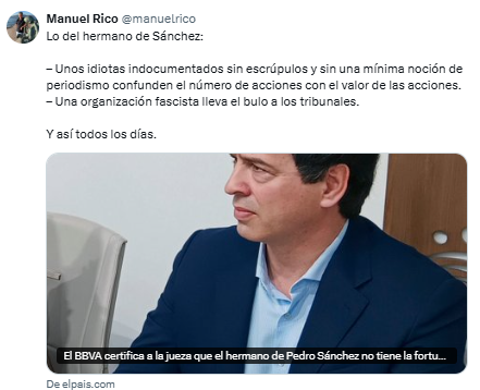 TUIT