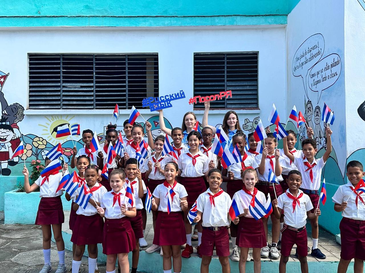 Cuba2