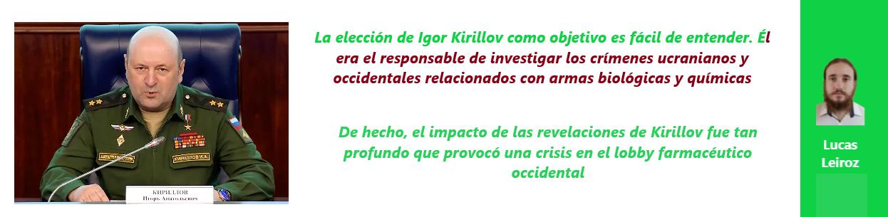 FR LL2