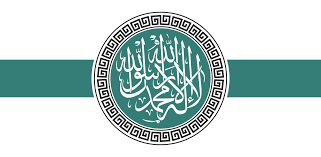 HTS Hay'at Tahrir al-Sham ( HTS )