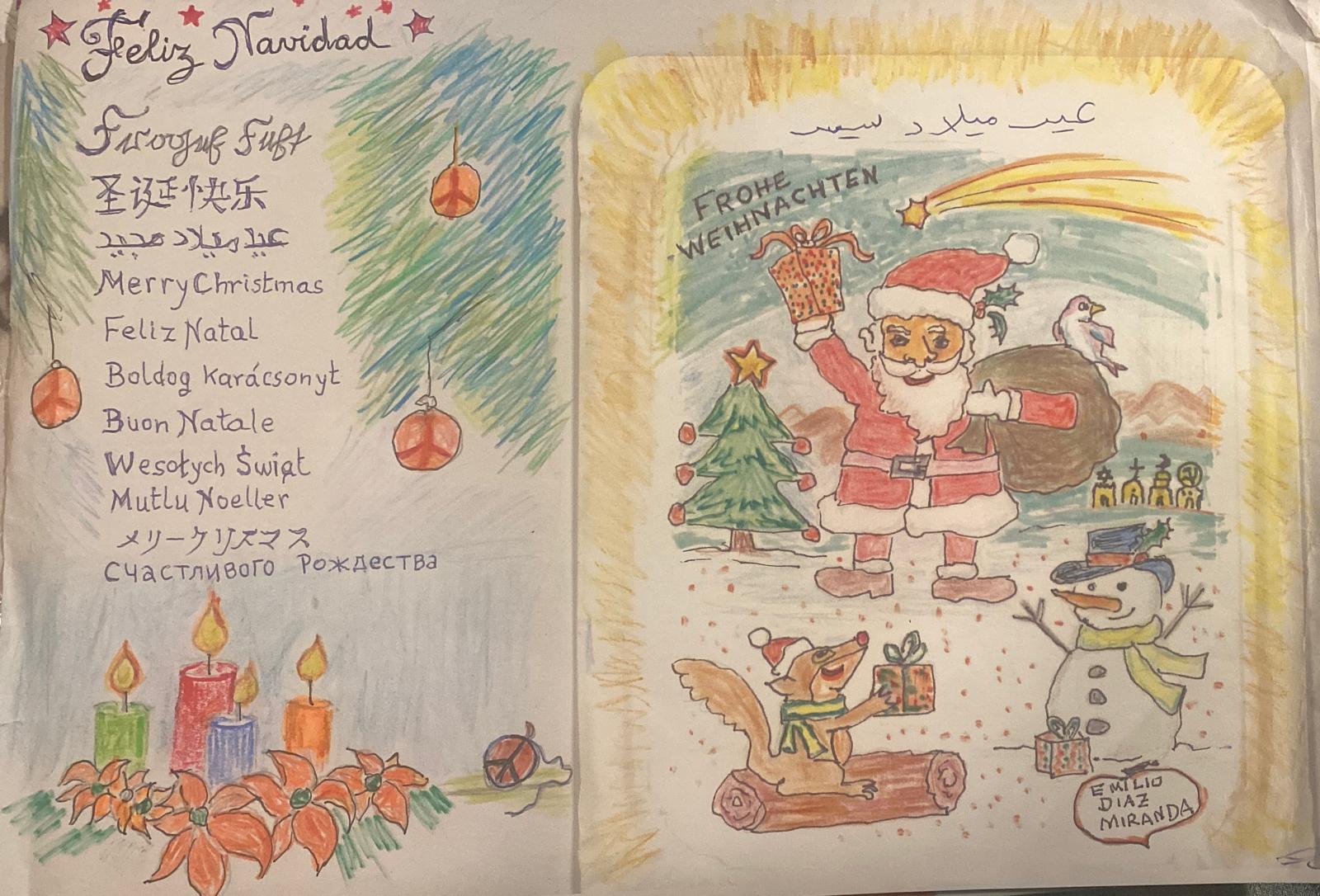 FELIZ NAVIDAD  (1)