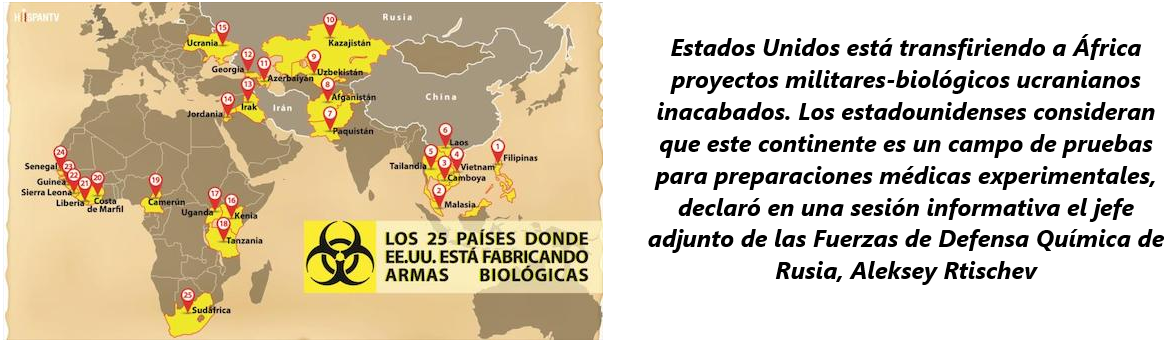 FR LAB