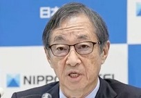 primer ministro japonés Shigeru 