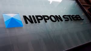 NIPPON STEEL
