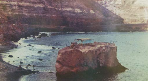PEÑA DE LA GAVIOTA