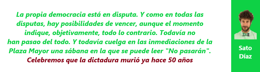 FR SD