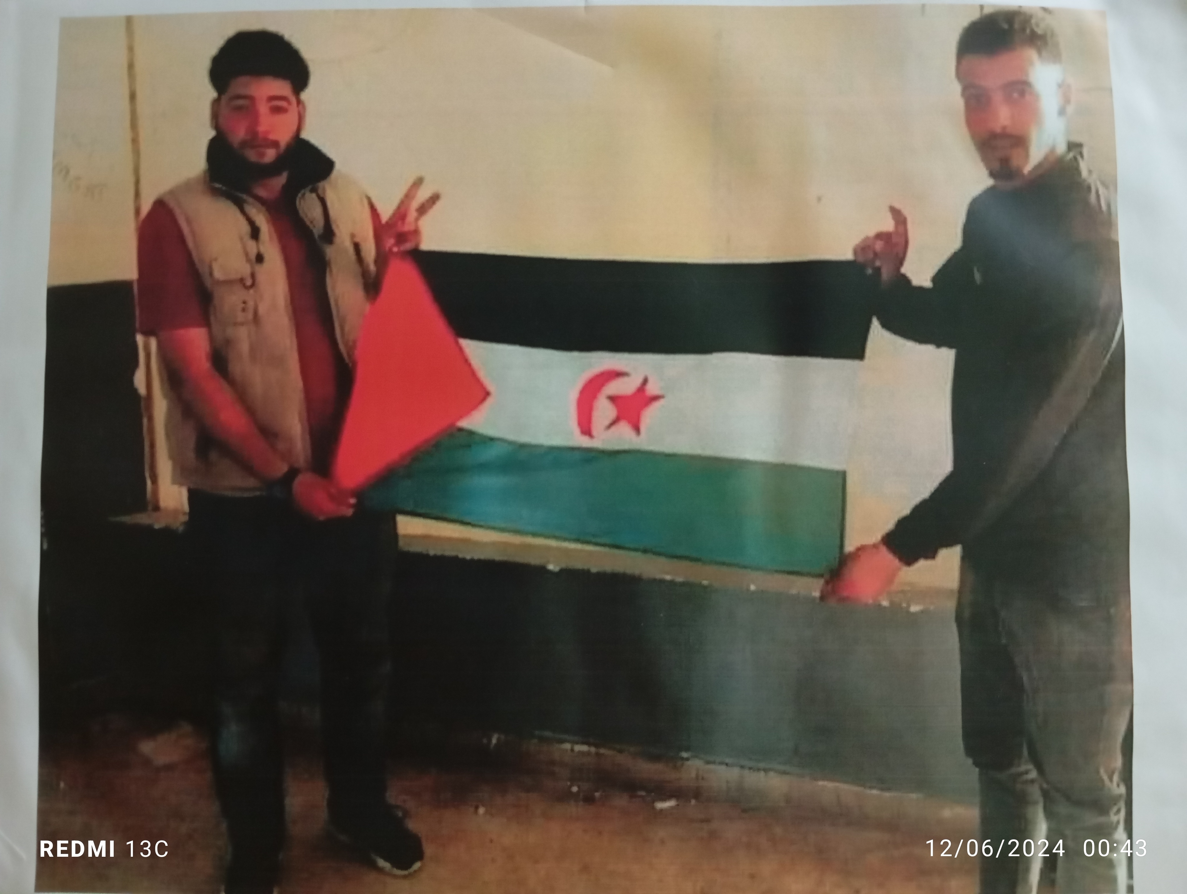HUSSEIN BORUKBA  AYMAN EL YATHRIBI