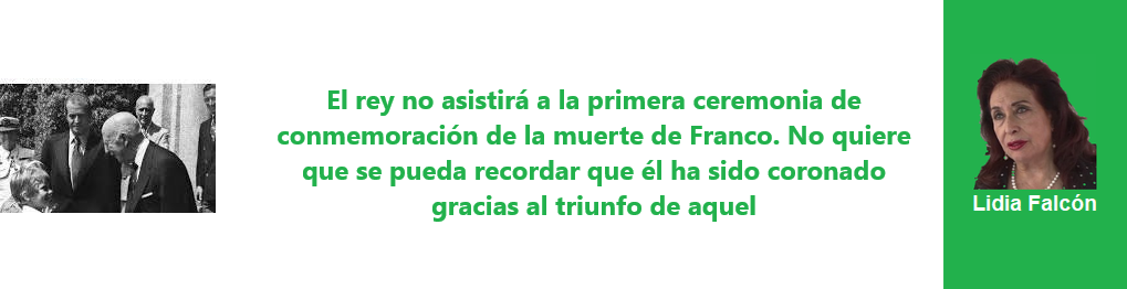 fr lf