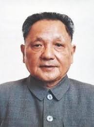 DENG XIAOPING