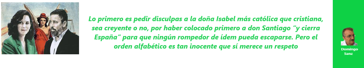 fr ds