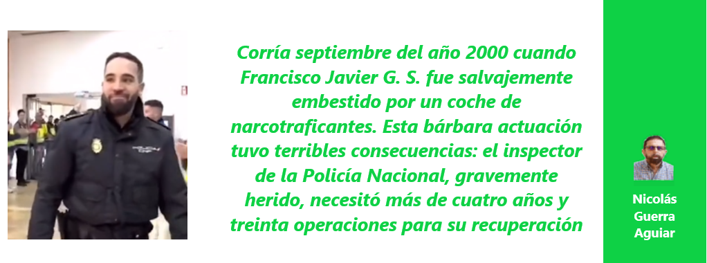 FR NGA
