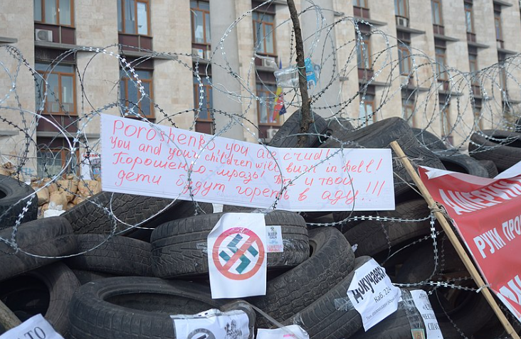 BARRICADAS EN DONESTK, 2015 WIKIPEDIA
