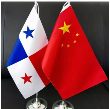 CHINA PANAMÁ
