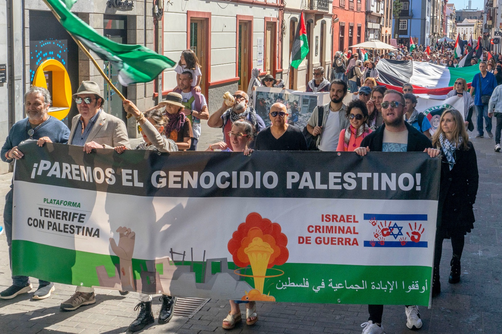 PALESTINA TF FEBRERO 2025