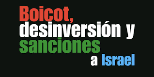 BOICOT A ISRAEL