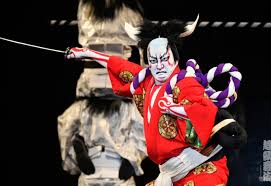 KABUKI