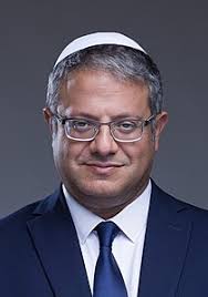 BEN-GVIR, ITAMAR