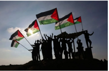 PALESTINA