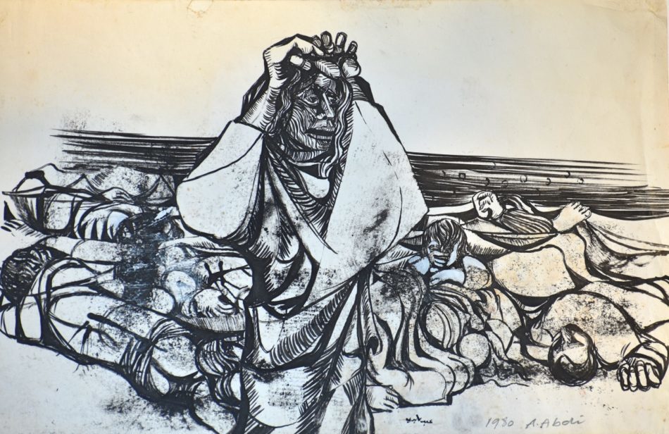 Abed Abdi (Palestina), Masacre en Lydda , 1980.
