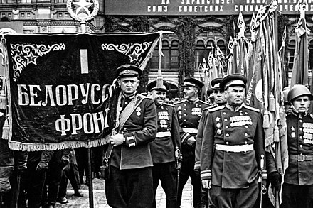 Unidades del 1.º Frente Bielorruso durante el desfile de la victoria de Moscú de 1945 WIKIPEDIA