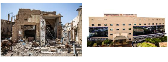 AL RASOOL AL-AZAM ONCOLOGY HOSPITAL, SAADA, DESPUÉS Y ANTES DE LAS ACCIONES USA