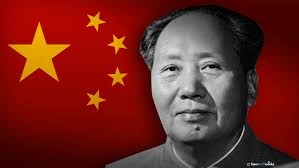 MAO