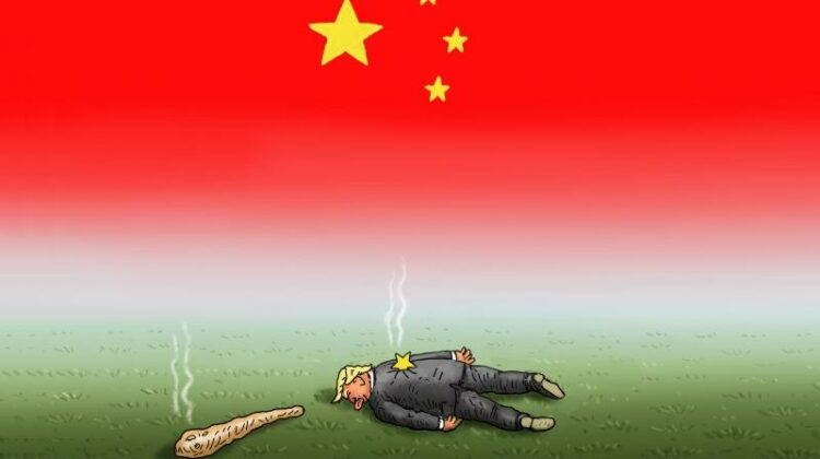 TRUMP