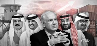 NETANYAHU THE CRADLE