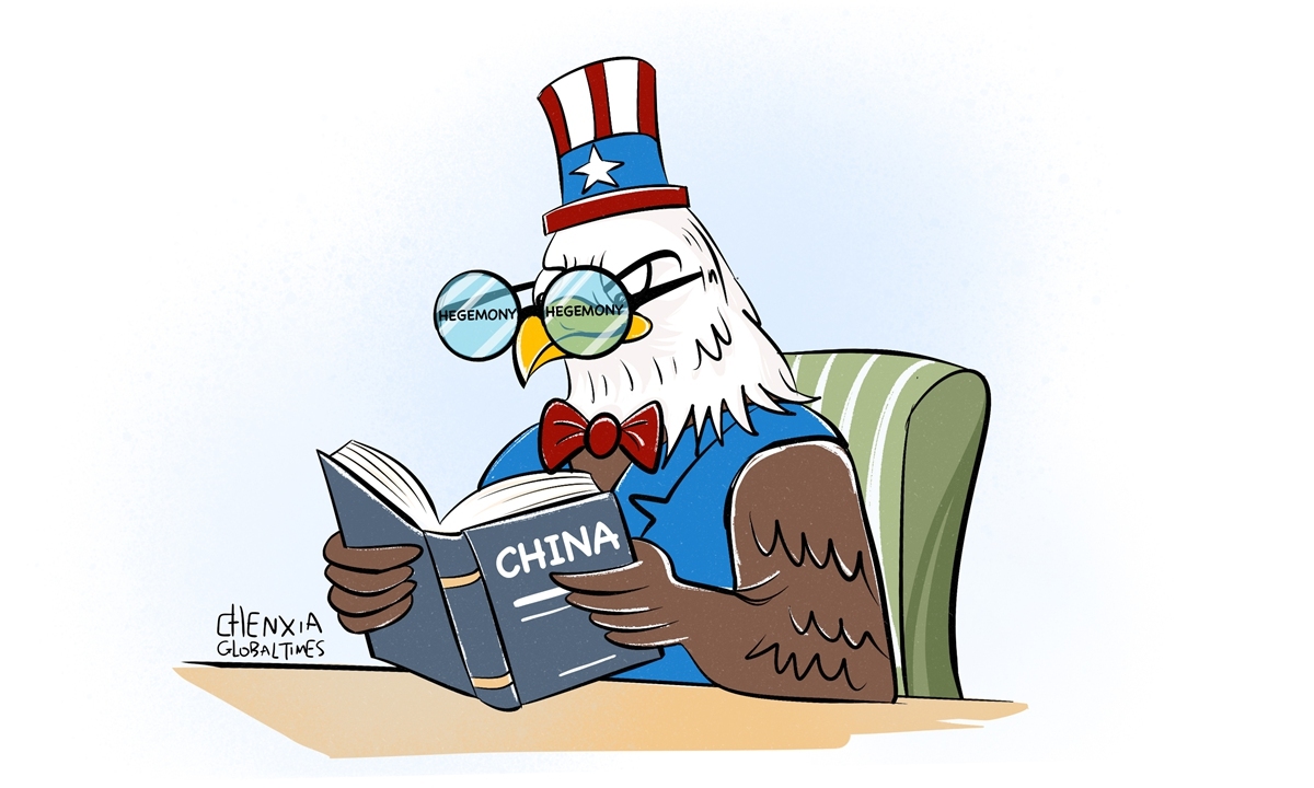 CHINA CHEN XIA GLOBAL TIMES