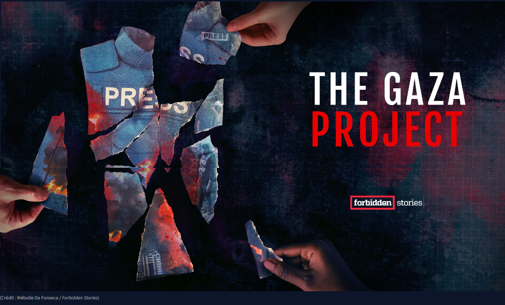 THE GAZA PROJECT