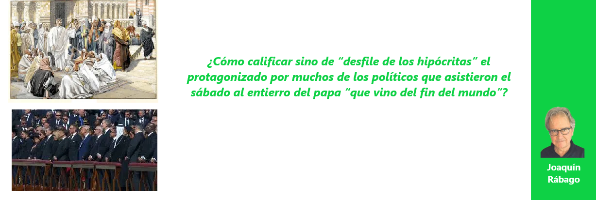FR JR
