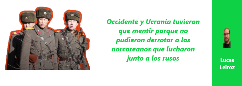 FR LL
