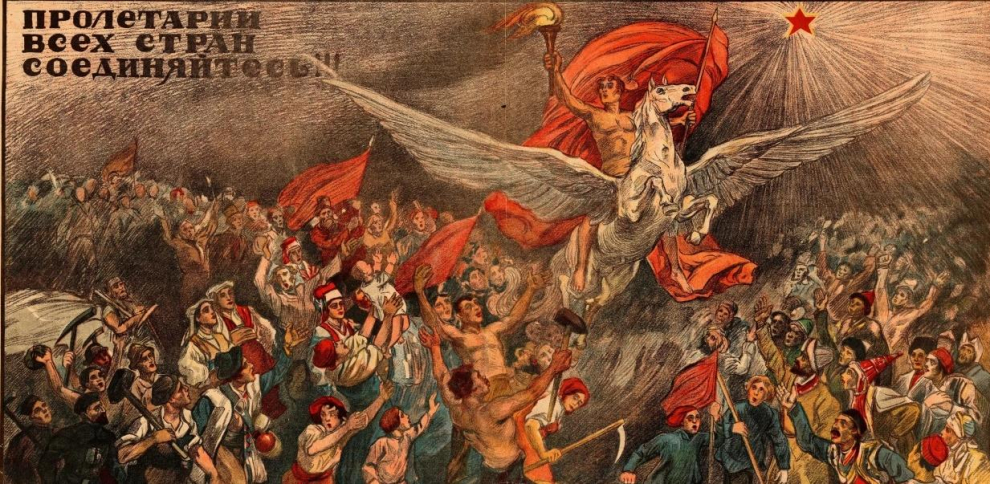 ¡TRABAJADORES DEL MUNDO, UNÍOS! CARTEL SOVIÉTICO DE 1919