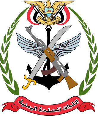 FUERZAS ARMADAS DEL YEMEN