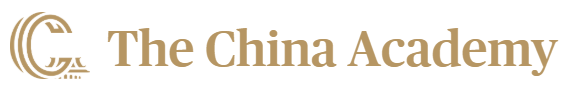 THE CHINA ACADEMY La casa de mi tía republica por el alto interés del contenido, bajo las Normas de Uso Justo de la UE