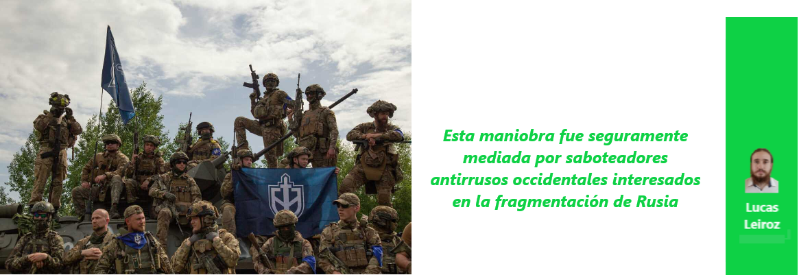 FR LL
