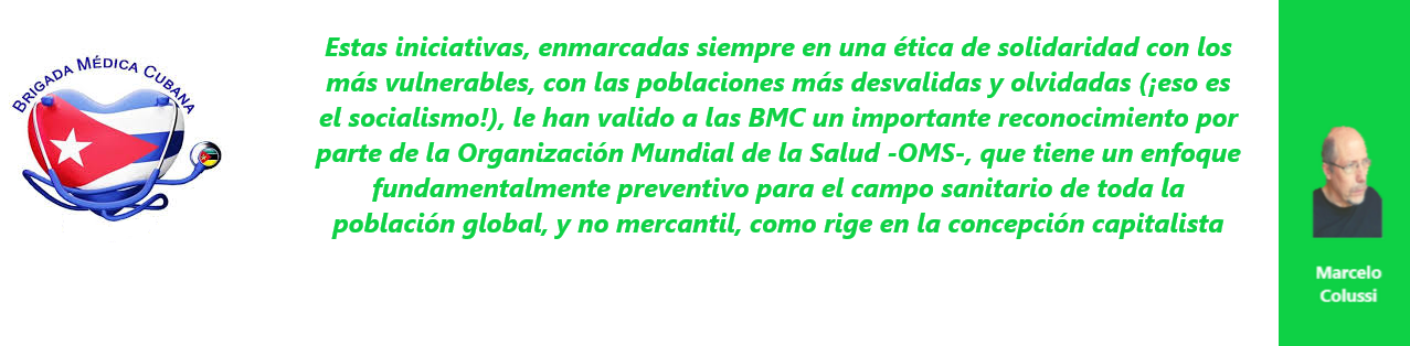 fr mc