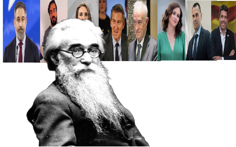 VALLE INCLÁN ESPAÑA