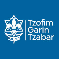 GARIN TZABAR