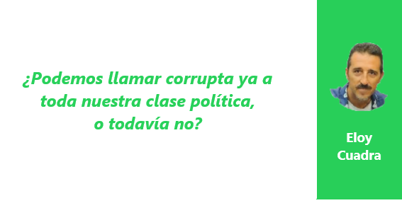 fr ec