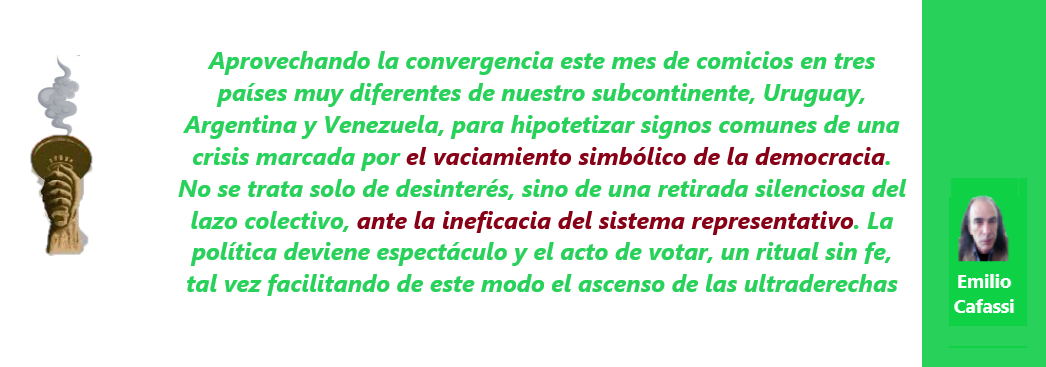 fr ec