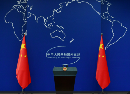 CHINA EN EL DIÁLOGO DE SHANGRI-LA