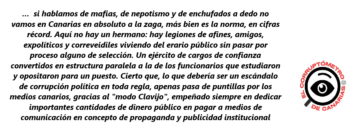 FR EC