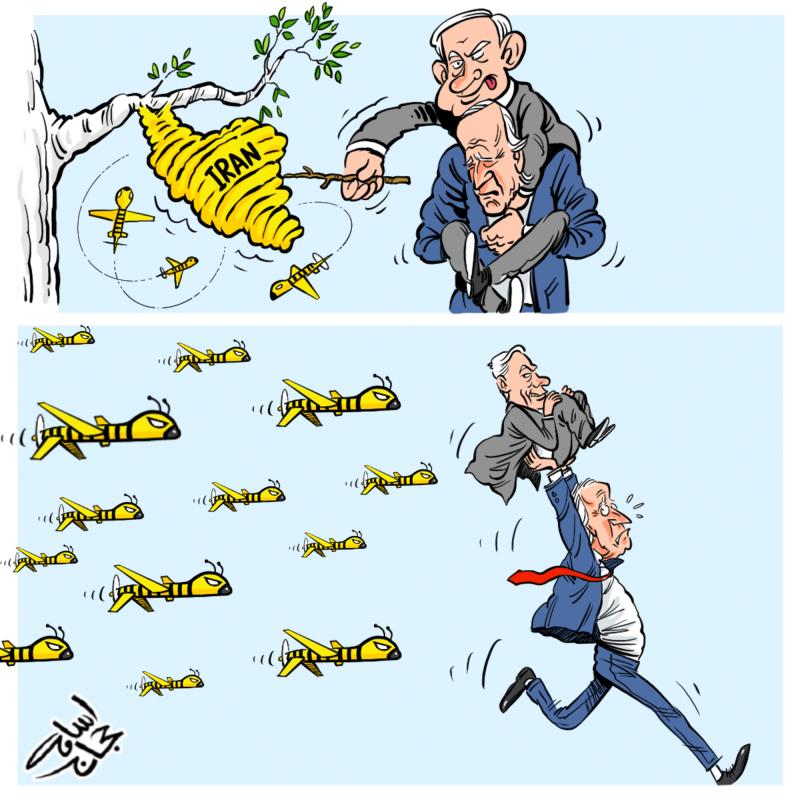 ANNUR TV NETANYAHU TRUMP