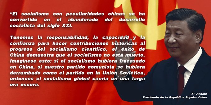 XI