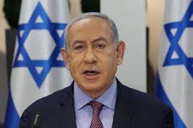 NETANYAHU