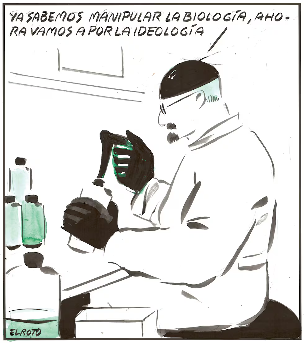 EL ROTO