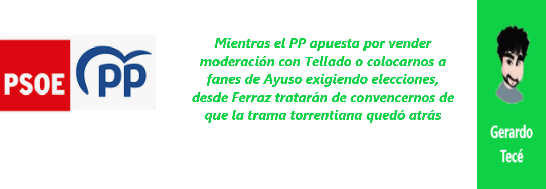 FR GT