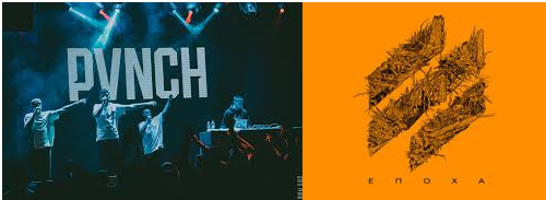 PVNCH