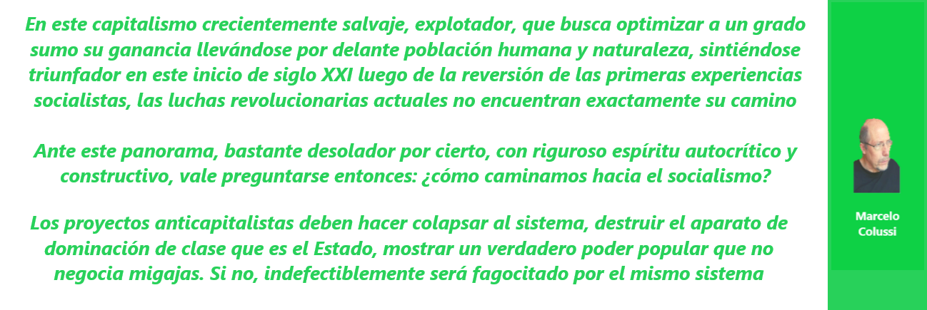 fr mc
